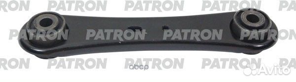 Рычаг подвески* PS5223 patron