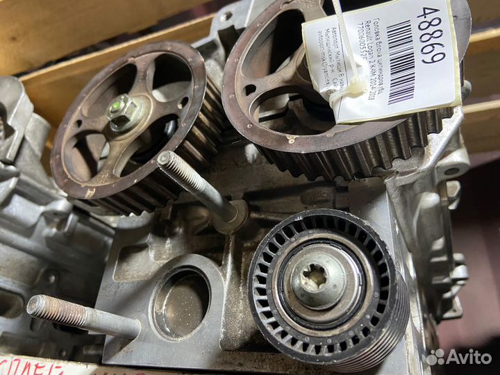 Гбц Renault Duster K4M 1.6 Б\У Европа ориг. устано