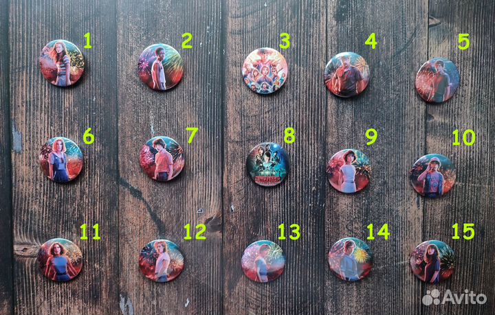 Значки Очень странные дела (Stranger Things)