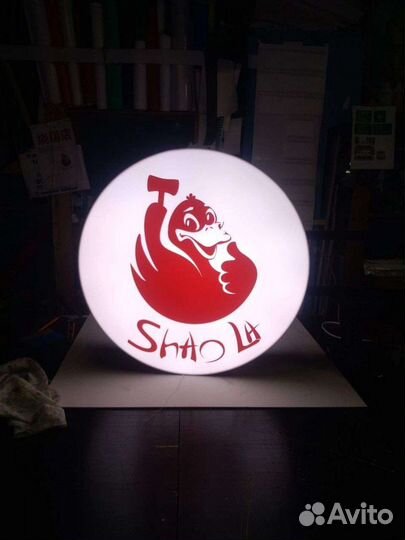 Вывески, световое буквы, наружная реклама