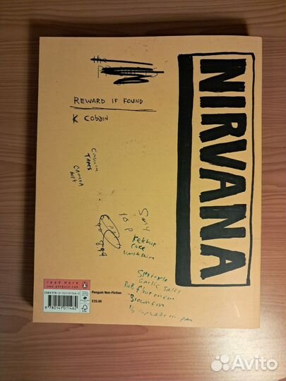Курт Кобейн дневники. Kurt Cobain Journals