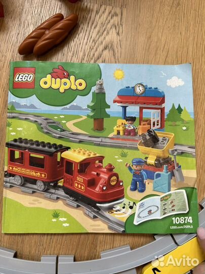 Lego duplo поезд 10874 оригинал