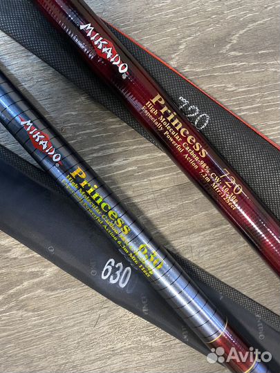 Телескопическое маховое удилище mikado Princess