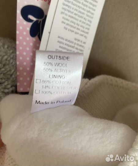 Шапка для девочки