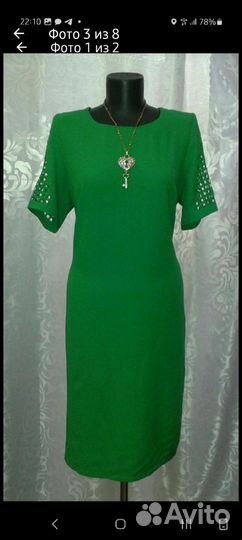 Платья Новые