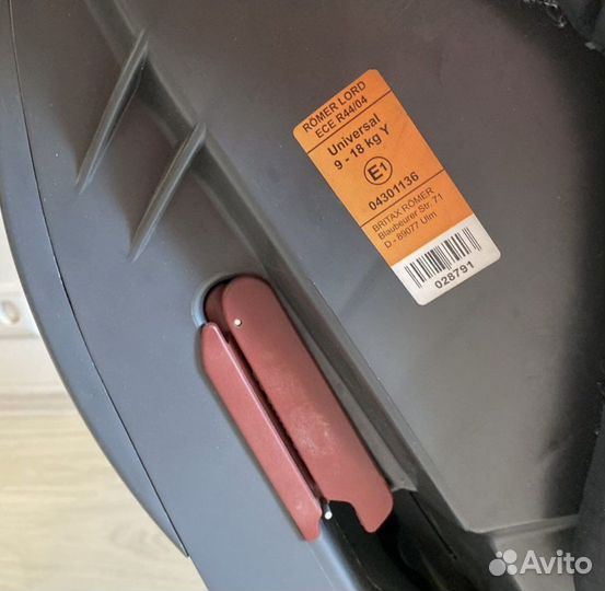 Детское автокресло 9 - 18 кг britax romer
