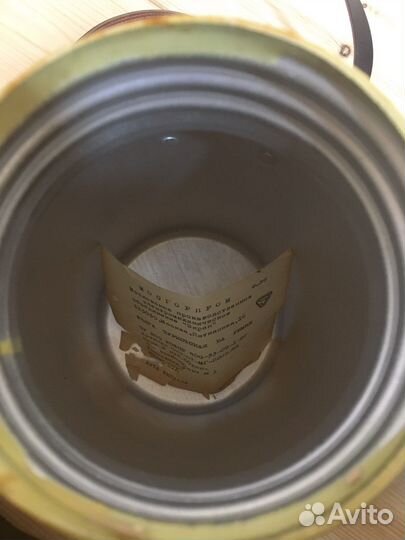 Фляга туристская