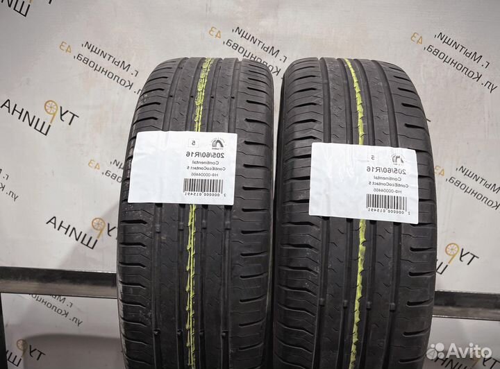 Continental ContiEcoContact 5 205/60 R16 94Y