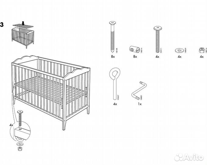 Детская кроватка IKEA