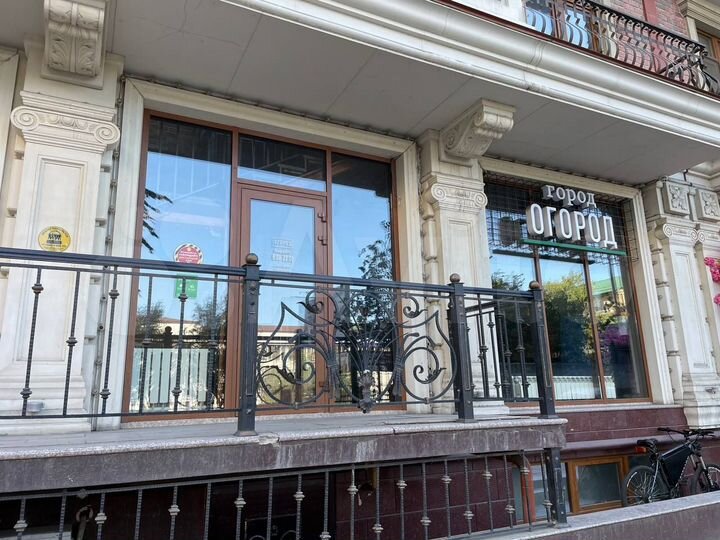 Свободного назначения, 312 м²