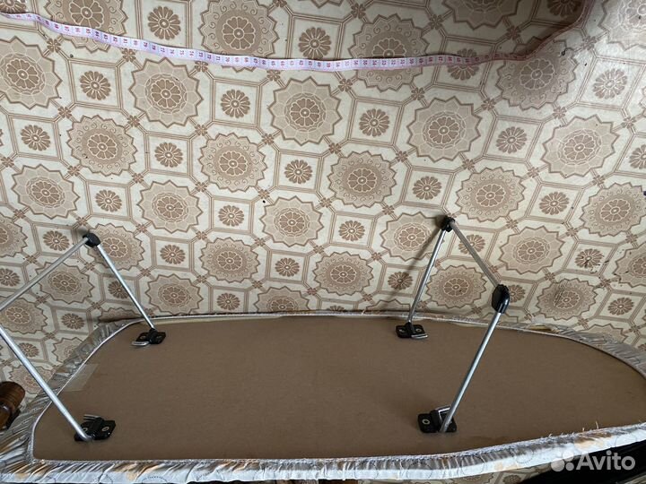 Гладильная доска