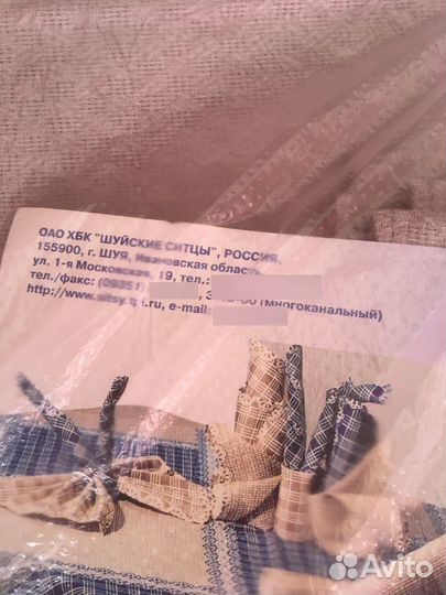 Скатерть и 6 салфеток, хлопок