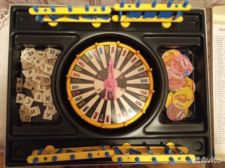 Продам настольные игры