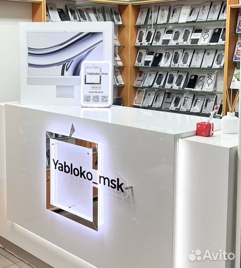 Клавиатура iPad Pro Magic Keyboard