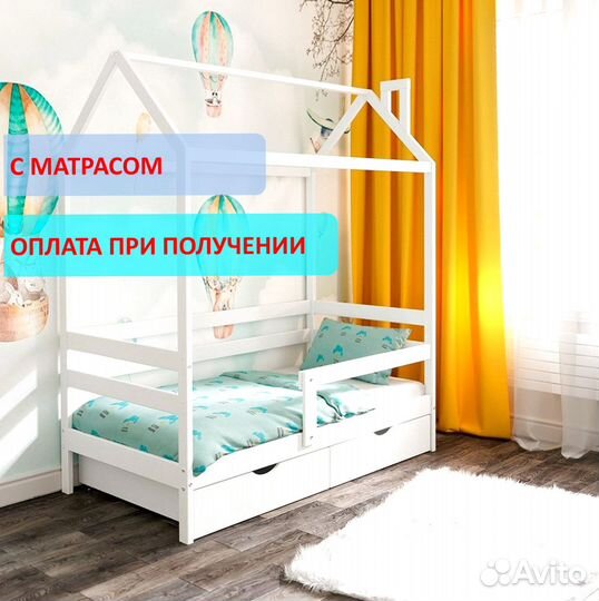 Детская кровать домик из березы + матрас