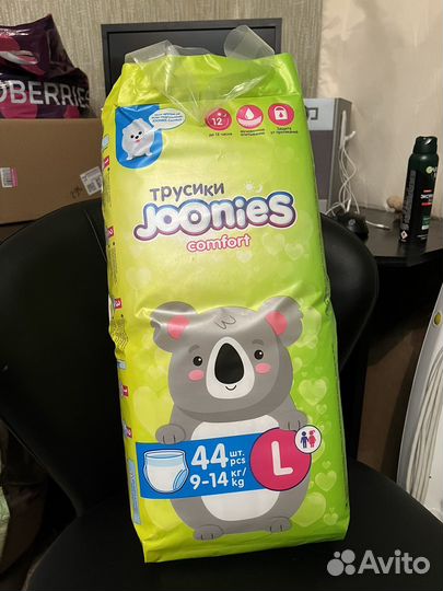 Подгузники трусики joonies L (джунис ы Л)