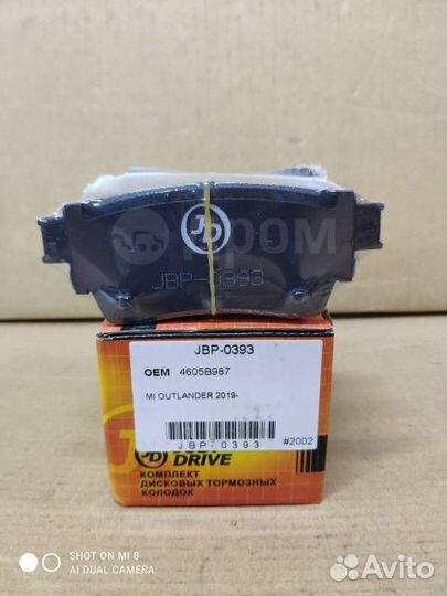 Колодки тормозные дисковые задние комплект JD