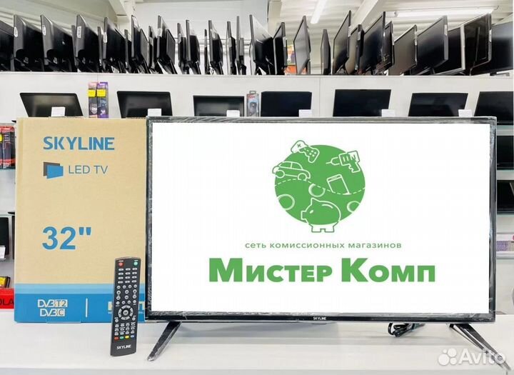 Телевизоры Магазин/Ломбард 
