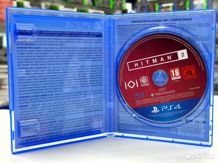 Hitman 2 (PS4) Обложка 2 Б/У