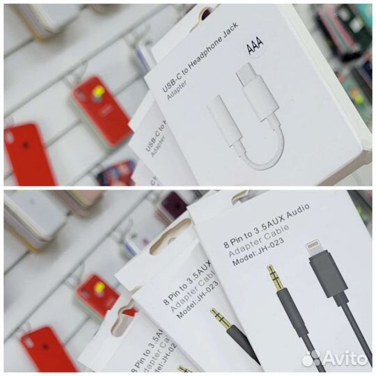 Аксессуары для телефонов