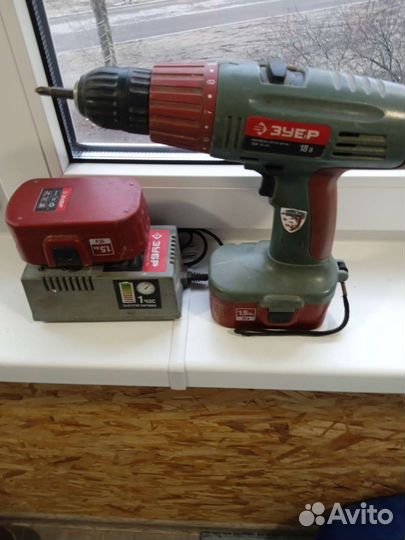 Шуруповерт