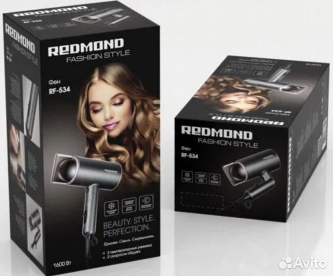 Фен Redmond 534 Новый