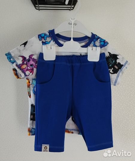 Костюм для мальчика