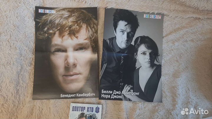 Доктор Кто 2 постера + Книга