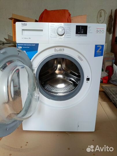 Стиральная машина узкая Beko ELE67511ZSW