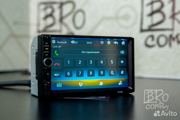 Автомагнитола 2din новая