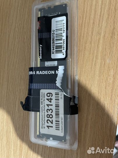 Оперативная память ddr4