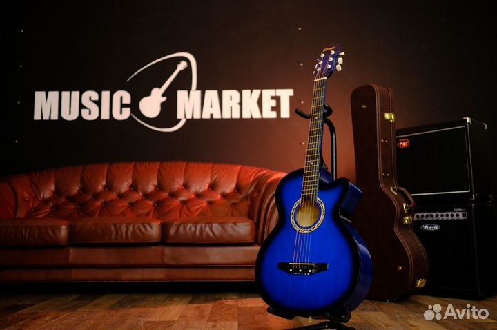 Акустическая гитара (Комплект)