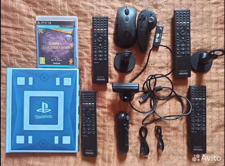 Аксессуары для PlayStation 3
