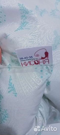 Подушка перьевая