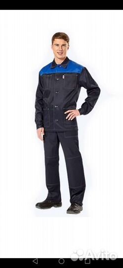 Спецодежда, рабочий костюм, ост. 70шт. Есть пошив