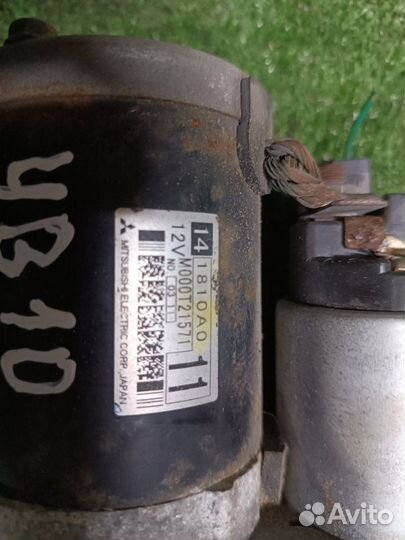 Стартер Mitsubishi Lancer CY#A 4B10 2007-2015