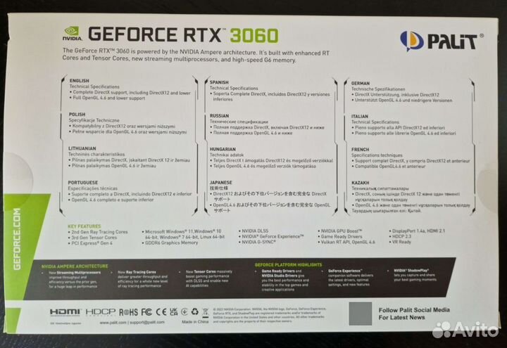 Palit nvidia GeForce RTX 3060 dual 12GB