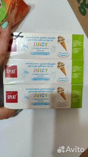 Зубная паста Splat, детская