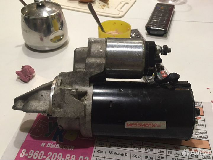 Стартер peugeot boxer, Ситроен