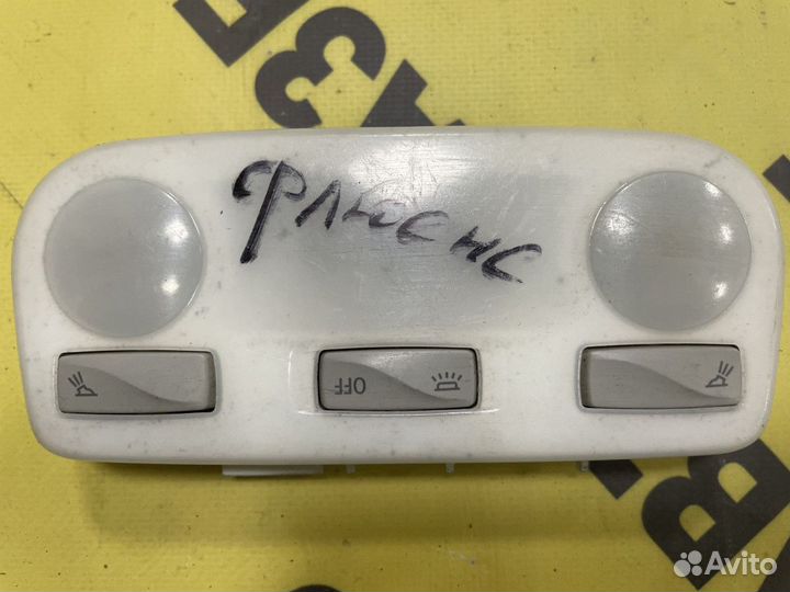 Плафон салонный Renault Fluence