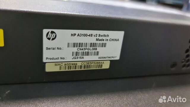 Коммутатор свич HP 3100-48 v2 (JG315A)