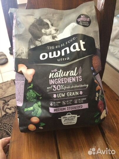 Сухой корм для собак ownat