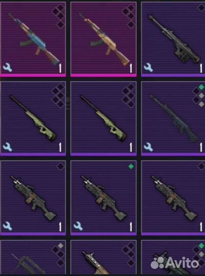 Вещи метро рояль