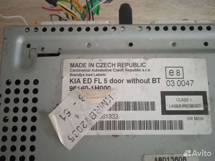 Магнитола на kia ceed