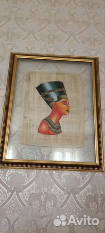 Папирус Нефертити, Египет, 5368, без дефектов