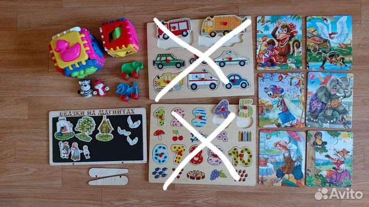 Игрушки пазлы