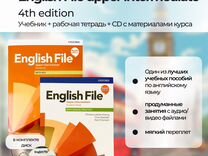 English file upper intermediate