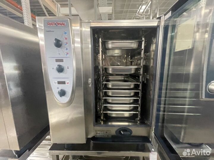 Пароконвектомат rational 10 уровней