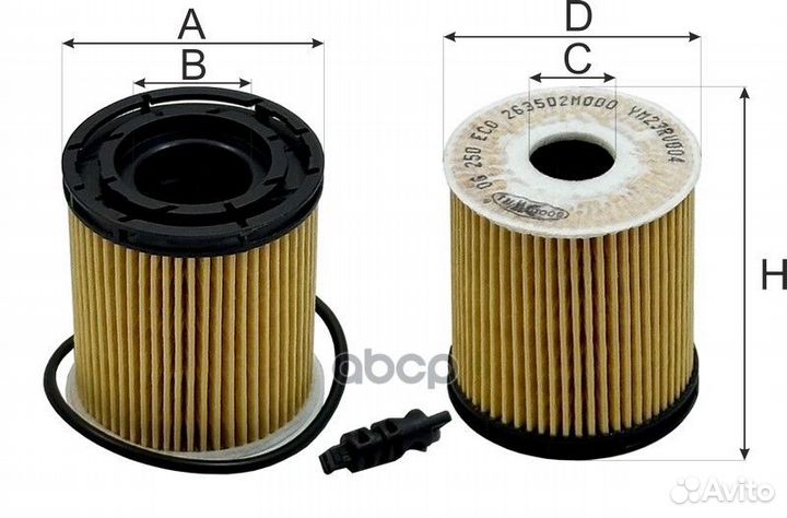 Фильтр масляный og250eco Goodwill