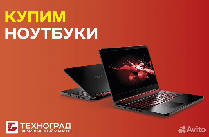 Смартфон Apple iPhone 7 32Gb (Рассрочка/обмен)